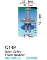 Клипса для крепления внутренней обшивки а/м GM пластиковая, 100 шт Forsage C0149(GM)