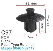 Клипса для крепления внутренней обшивки а/м Мазда пластиковая, 100 шт Forsage C0097(Mazda)
