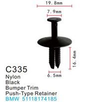 Клипса для крепления внутренней обшивки а/м БМВ/ Вольво пластиковая, 100 шт Forsage C0335(BMW/Volvo)
