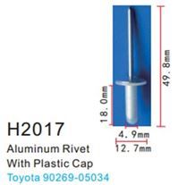 Клипса для крепления внутренней обшивки а/м Тойота аллюминиевая, 100 шт Forsage H2017(Toyota)