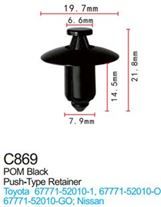 Клипса для крепления внутренней обшивки а/м Тойота пластиковая, 100 шт Forsage C0869(Toyota)