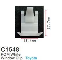 Клипса для крепления внутренней обшивки а/м Хендай пластиковая 100 шт Forsage C1548(Hyundai/Honda)