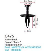 Клипса для крепления внутренней обшивки а/м Форд пластиковая, 100 шт Forsage C0475(Ford)