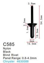 Клипса для крепления внутренней обшивки а/м Крайслер пластиковая, 100 шт Forsage C0585(Chrysler)
