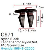 Клипса для крепления внутренней обшивки а/м Хендай пластиковая 100 шт Forsage C0971(Hyundai/Honda)