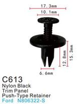 Клипса для крепления внутренней обшивки а/м Форд, пласт., 100 шт Forsage C0613(Ford)