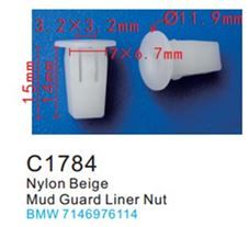 Клипса для крепления внутренней обшивки а/м БМВ, пласт., 100 шт Forsage C1784(BMW)