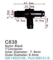 Клипса для крепления внутренней обшивки а/м Форд пластиковая, 100 шт Forsage C0838(Ford)