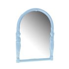 Зеркало Вива эллада (светло-голубой) Арт. 9-05c BEROSSI АС 16008000