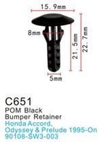 Клипса для крепления внутренней обшивки а/м Хонда пластиковая, 100 шт Forsage C0651(Honda)