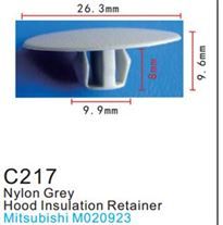 Клипса для крепления внутренней обшивки а/м Митсубиси пластиковая, 100 шт Forsage C0217Black(Mitsubishi)