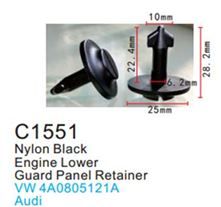 Клипса для крепления внутренней обшивки а/м Фольксваген пластиковая, 100 шт Forsage C1551(VW)