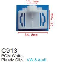 Клипса для крепления внутренней обшивки а/м Фиат/ Фольксваген/ Форд пластиковая, 100 шт Forsage C0913)(Fiat/VW/Ford)