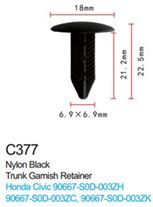 Клипса для крепления внутренней обшивки а/м Хендай/ Хонда пластиковая, 100 шт Forsage C0377(Hyundai/Honda)