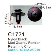 Клипса для крепления внутренней обшивки а/м Субару пластиковая 100 шт Forsage F-C1721(Subaru)