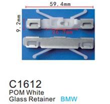 Клипса для крепления внутренней обшивки а/м Вольво пластиковая, 100 шт Forsage C1612(Volvo)