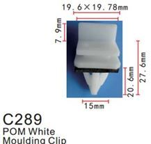 Клипса для крепления внутренней обшивки а/м Хонда пластиковая 100 шт Forsage C0289(Hyundai/Honda)
