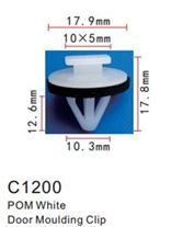 Клипса для крепления внутренней обшивки а/м Тойота пластиковая, 100 шт Forsage C1200(Toyota)