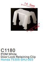 Клипса для крепления внутренней обшивки а/м Хонда пластиковая, 100 шт Forsage C1180(Honda)