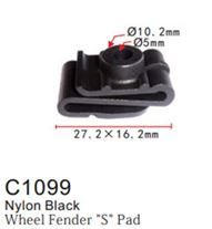 Клипса для крепления внутренней обшивки а/м GM пластиковая, 100 шт Forsage C1099(GM)