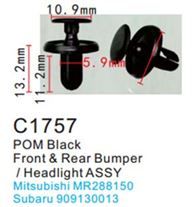 Клипса для крепления внутренней обшивки а/м Ситроен/Субару/Сузуки пластиковая, 100шт Forsage клипса C1757(Citroen/Subaru/Suzuki)