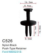 Клипса для крепления внутренней обшивки а/м Форд пластиковая, 100 шт Forsage C0526(Ford)