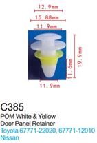 Клипса для крепления внутренней обшивки а/м Тойота пластиковая, 100 шт Forsage C0385(Toyota)