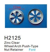 Клипса для крепления внутренней обшивки а/м Форд пластиковая, 100 шт Forsage H2125(Ford)