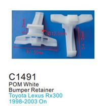 Клипса для крепления внутренней обшивки а/м Тойота пластиковая, 100 шт Forsage C1491(Toyota)