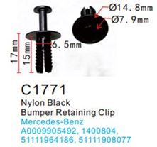Клипса для крепления внутренней обшивки а/м Мерседес, пласт., 100 шт Forsage C1771(Mersedes)