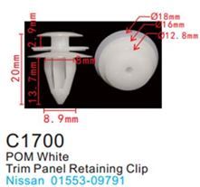 Клипса для крепления внутренней обшивки а/м Ниссан пластиковая, 100 шт Forsage C1700(Nissan)