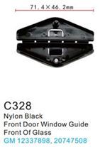 Клипса для крепления внутренней обшивки а/м GM пластиковая, 100 шт Forsage C0328(GM)