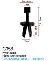 Клипса для крепления внутренней обшивки а/м GM пластиковая, 100 шт Forsage C0358(GM)