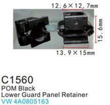 Клипса для крепления внутренней обшивки а/м Фольксваген пластиковая, 100 шт Forsage C1560(VW)