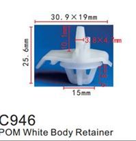 Клипса для крепления внутренней обшивки а/м Фольксваген пластиковая, 100 шт Forsage C0946(VW)