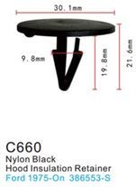 Клипса для крепления внутренней обшивки а/м Форд, пласт., 100 шт Forsage C0660(Ford)