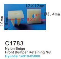 Клипса для крепления внутренней обшивки а/м Хендай пластиковая 100 шт Forsage C1783(Hyundai/Honda)