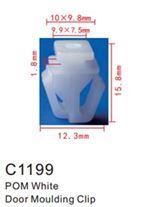 Клипса для крепления внутренней обшивки а/м Хонда пластиковая 100 шт Forsage C1199(Honda)