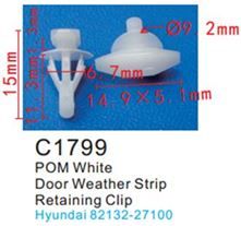 Клипса для крепления внутренней обшивки а/м Хендай пластиковая 100 шт Forsage C1799(Hyundai/Honda)