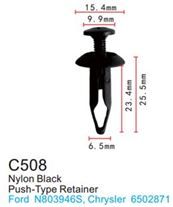 Клипса для крепления внутренней обшивки а/м Форд пластиковая 100 шт Forsage F-C508(Ford)