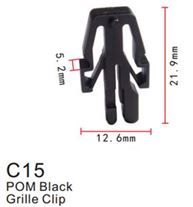 Клипса для крепления внутренней обшивки а/м Тойота пластиковая, 100 шт Forsage C0015(Toyota)