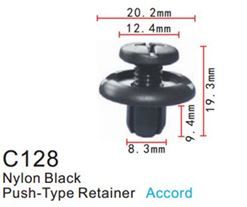 Клипса для крепления внутренней обшивки а/м Хендай/ Хонда пластиковая, 100 шт Forsage C0128(Hyundai/Honda)