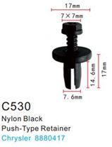 Клипса для крепления внутренней обшивки а/м Крайслер пластиковая, 100 шт Forsage C0530(Chrysler)