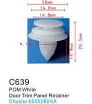 Клипса для крепления внутренней обшивки а/м Крайслер пластиковая 100 шт Forsage C0639(Chrysler)