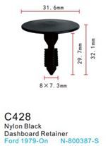 Клипса для крепления внутренней обшивки а/м Форд пластиковая, 100 шт Forsage C0428(Ford)