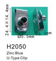 Клипса для крепления внутренней обшивки а/м GM металлическая, 100 шт Forsage H2050(GM)