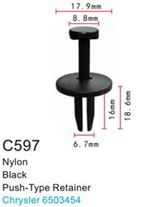 Клипса для крепления внутренней обшивки а/м Крайслер/ Линкольн/ Ленд Ровер пластиковая, 100 шт Forsage C0597(Chrysler/Lincoln/Land Rover)