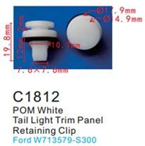 Клипса для крепления внутренней обшивки а/м Форд пластиковая, 100 шт Forsage C1812(Ford)