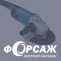 Купить болгарку