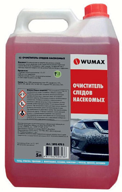 Средство для удаления следов насекомых, 5 л WUMAX 18934705